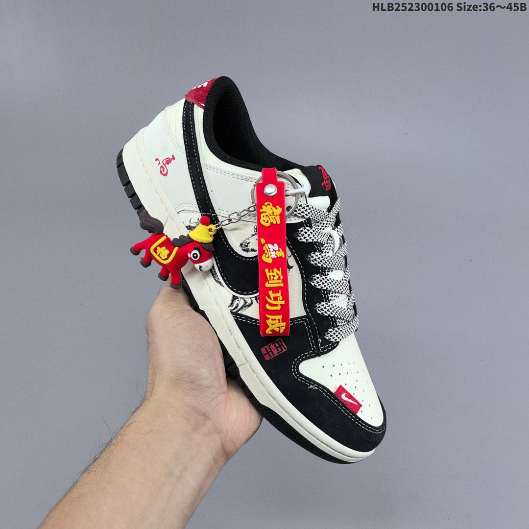 Nike Dunk Low Retro ‘DIY ’ - foto 5