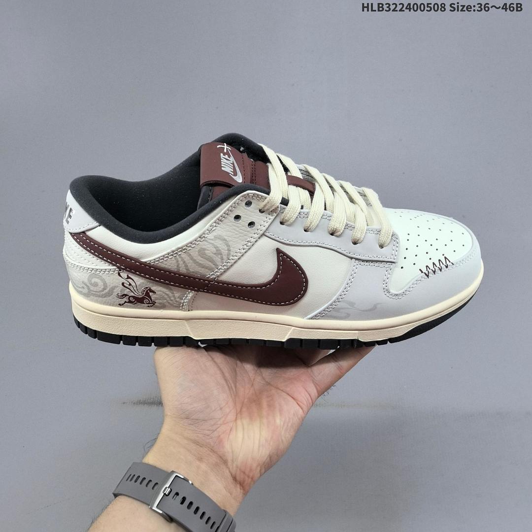 Nike Dunk Low Retro ‘DIY ’ - foto 3