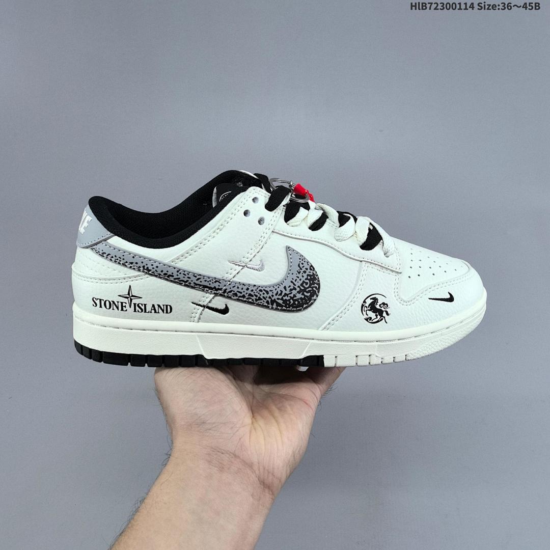 Nike Dunk Low Retro ‘DIY ’ - foto 7
