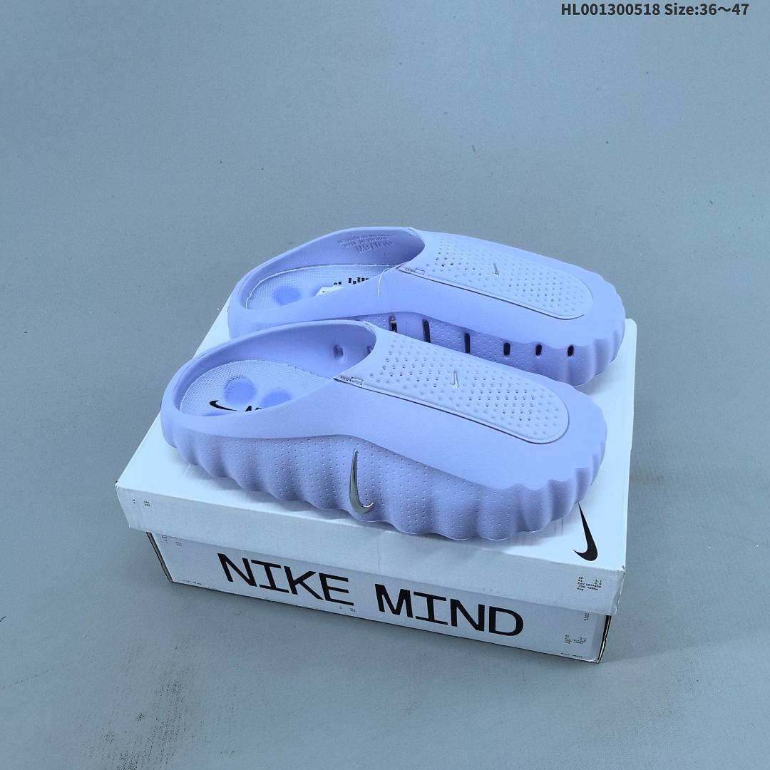 Nike Mind 001 Swoosh Logo