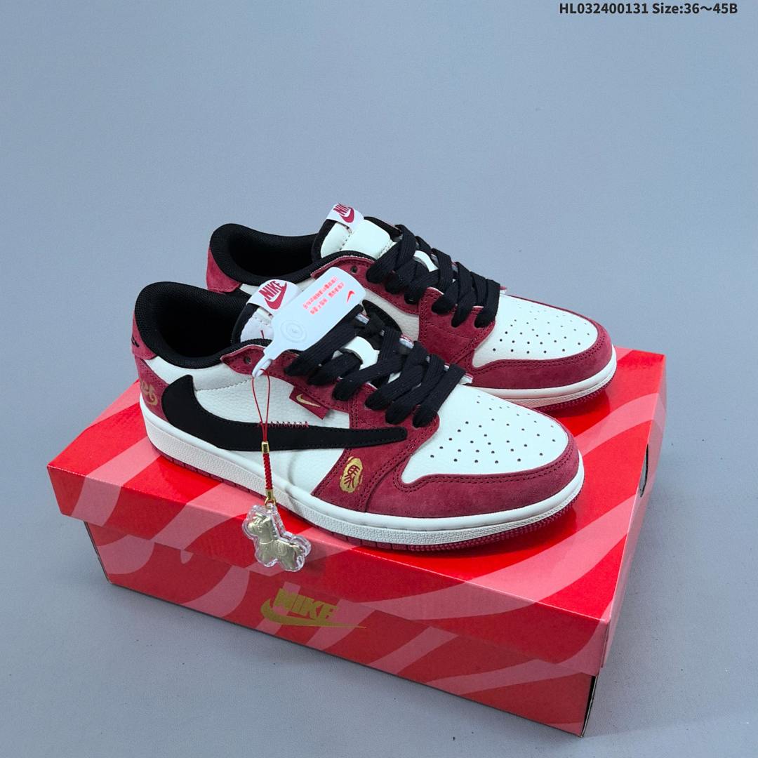 Nike Air Jordan 1 x Travis Scott AJ1 ‘DIY’