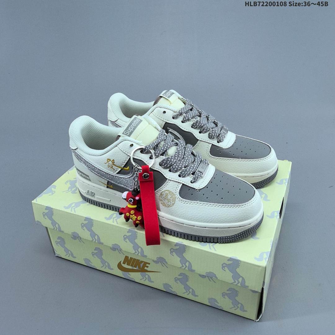 NIKE AIR FORCE 1‘07 -063 S