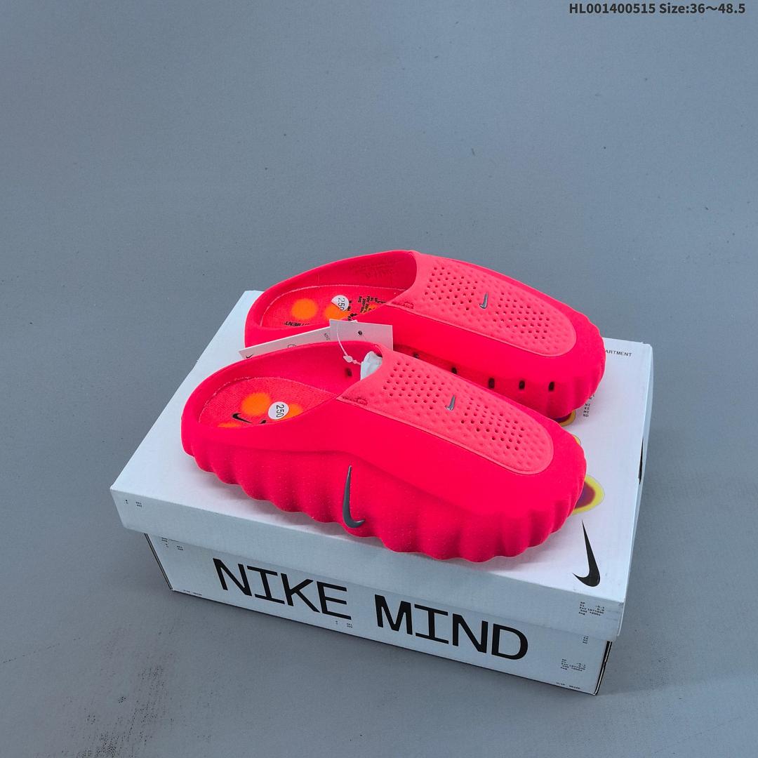 ❗️ Nike Mind 001 Swoosh