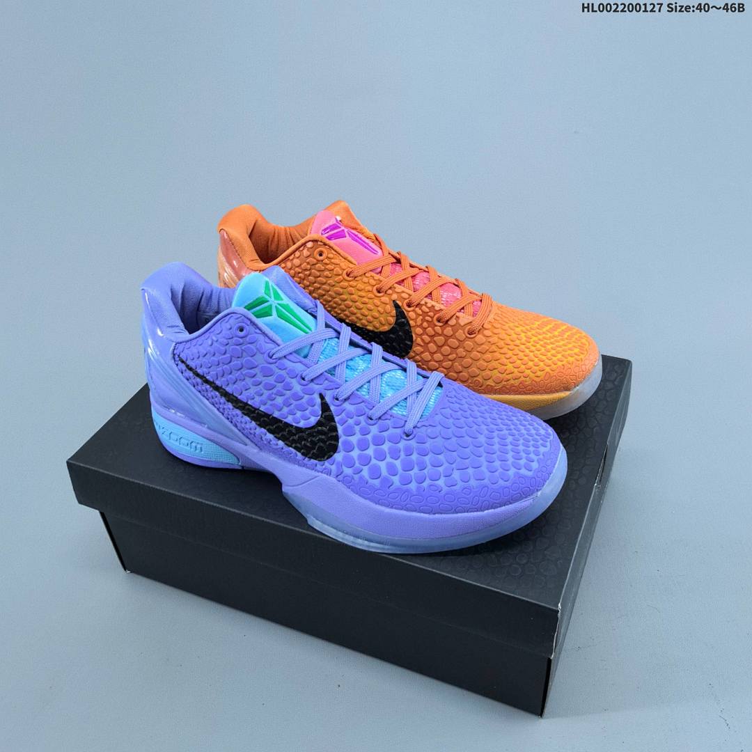 Nike Zoom Kobe 6 Protro 6 TPU