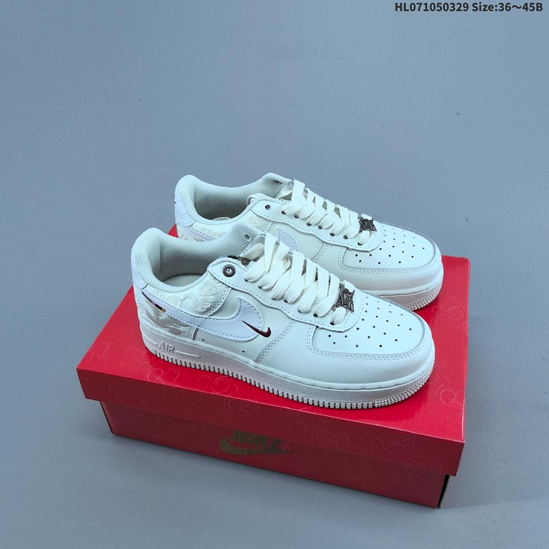 Nike Air Force 1’07 Force 1
