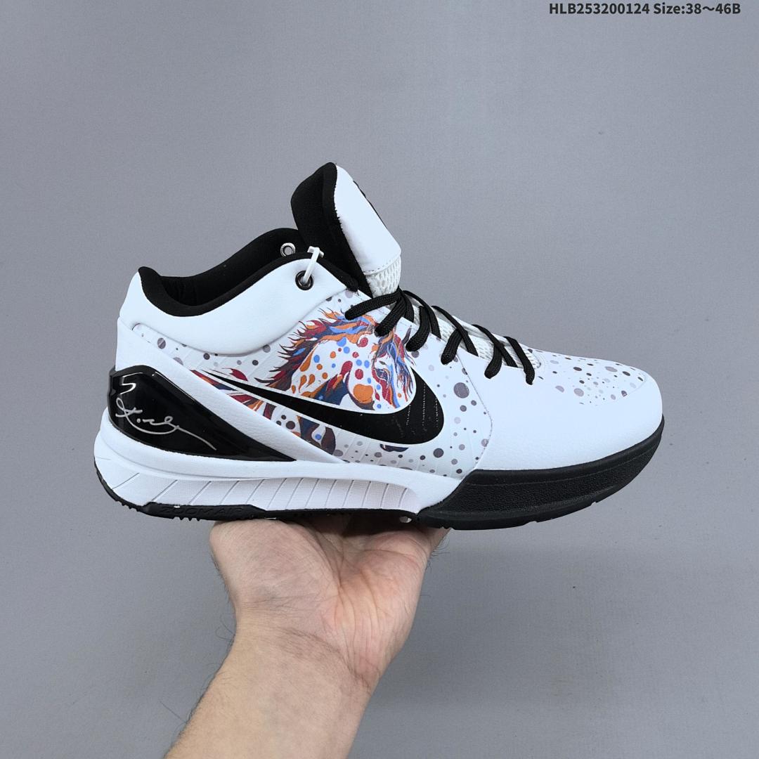 Nike Zoom Kobe IV Protro Carpe Diem Nike Zoom Kobe Fwre - foto 7