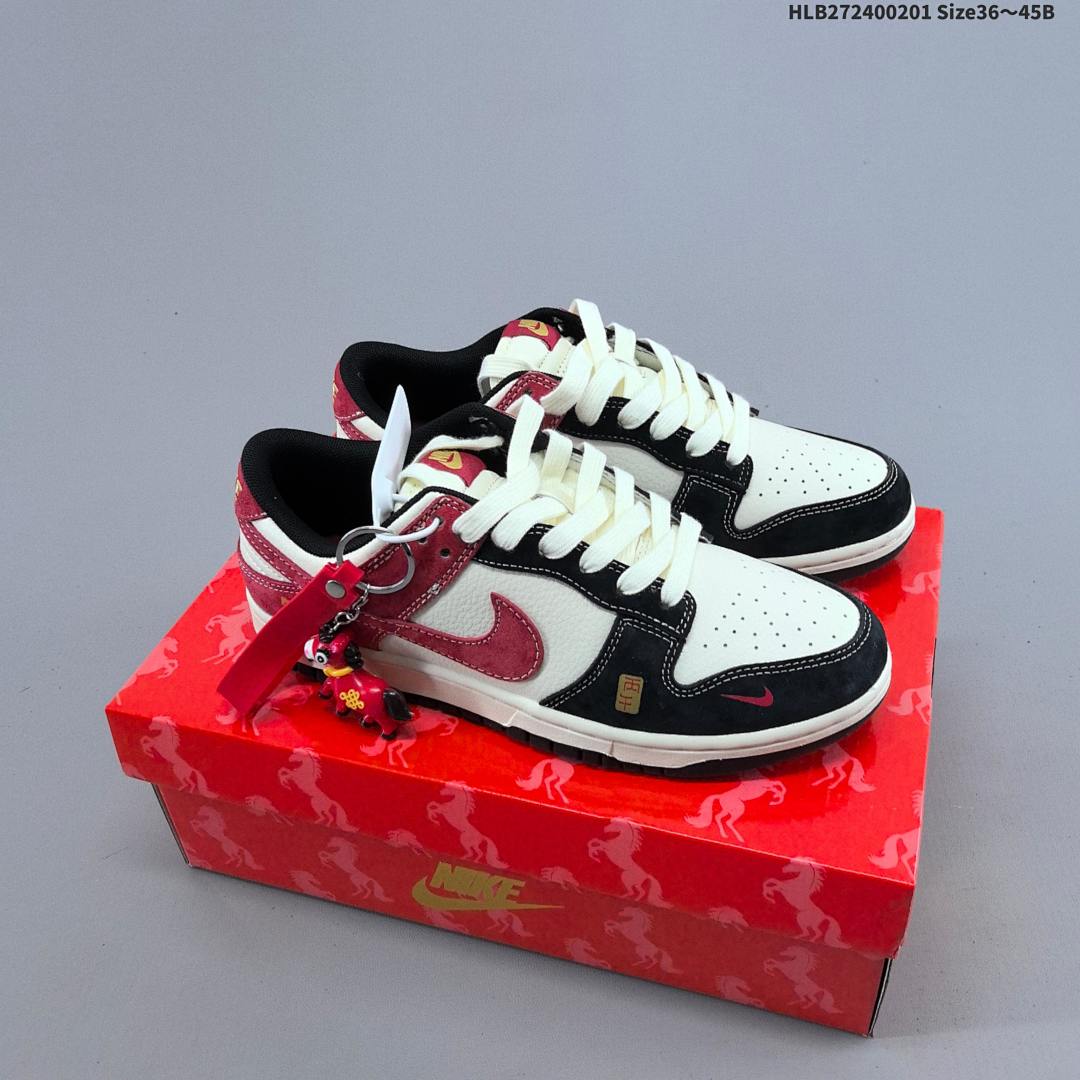 Nike Dunk Low Retro ‘DIY ’ - foto 5