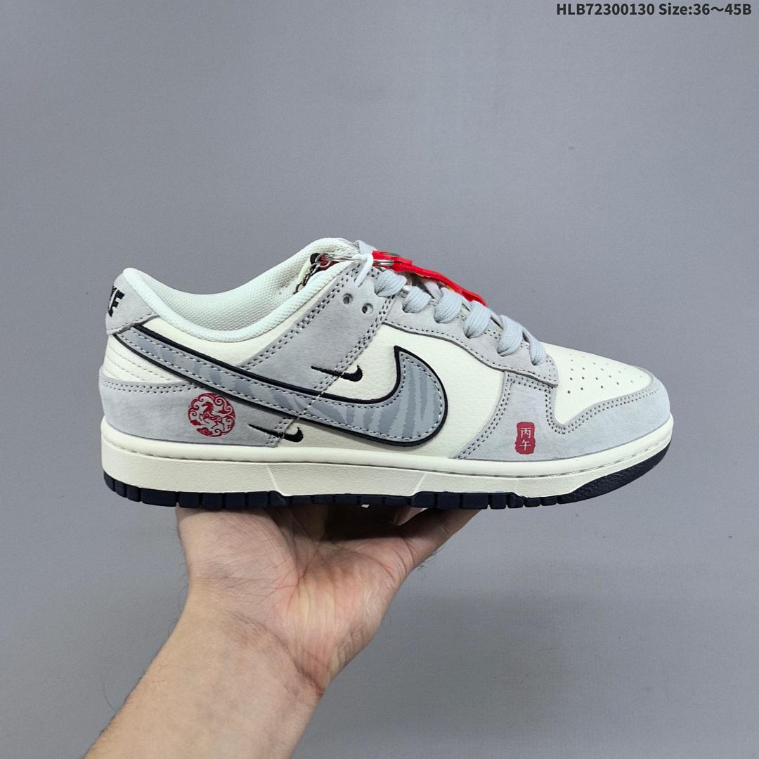Nike Dunk Low Retro ‘DIY ’ - foto 7