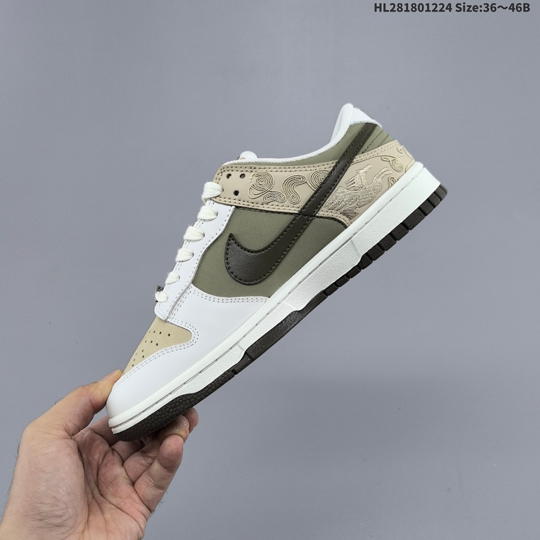 Nike Dunk Pegasus Pack CNY ZoomAir - foto 7