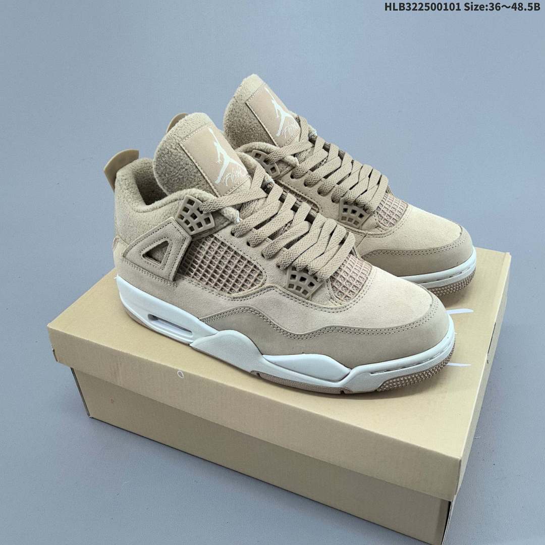 Nike Air Jordan 4 Retro · AJ4 TPU Q