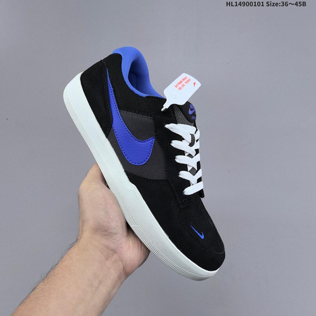 Nike SB Force 58 - foto 2