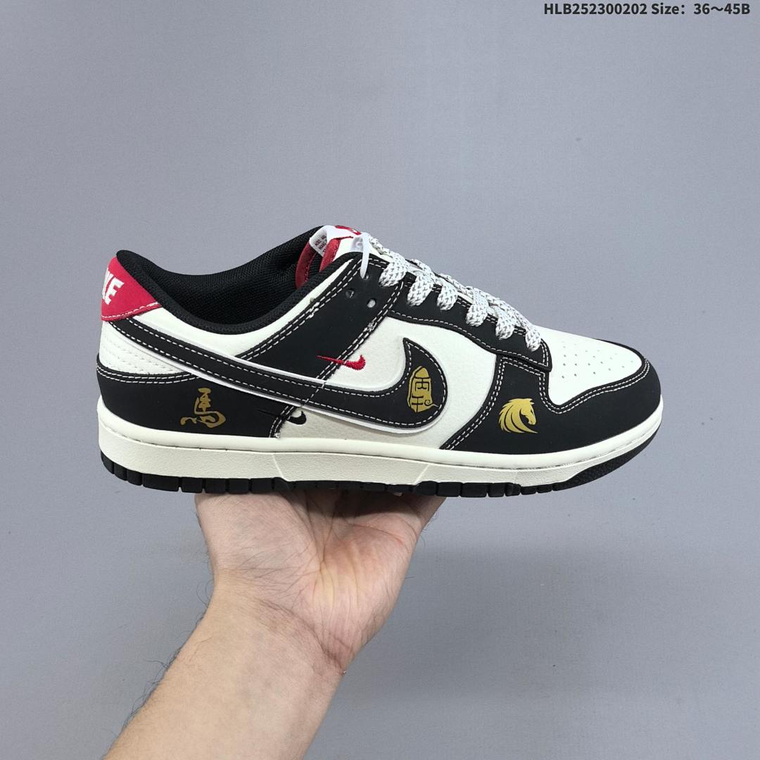 Nike Dunk Low Retro ‘DIY ’ - foto 5