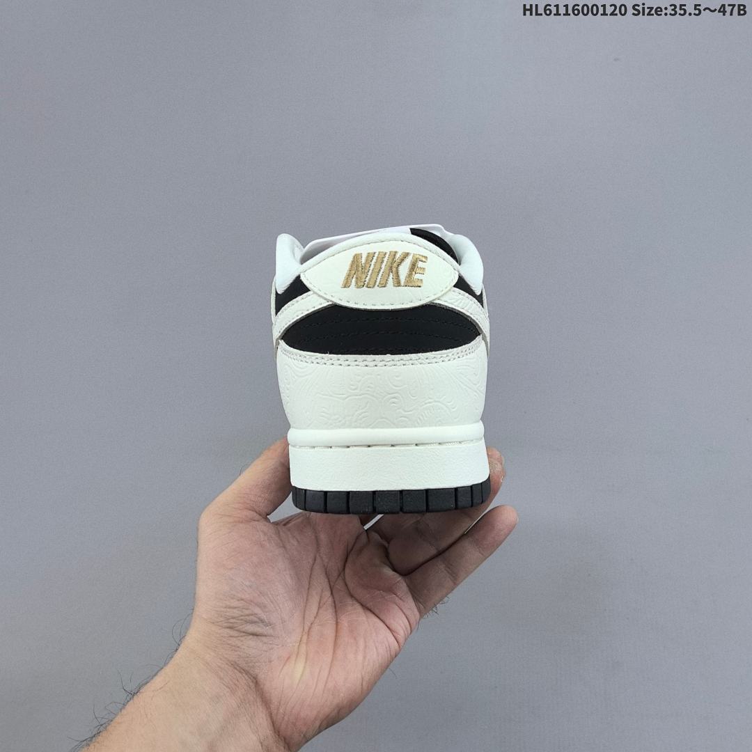 NK Dunk Low Retro “DIY ” - foto 5