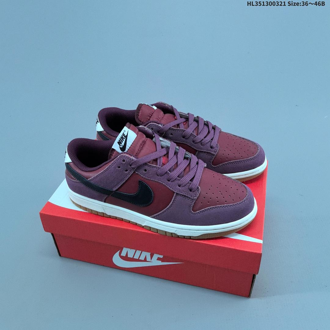 Nike Dunk Low SB Swoosh Logo