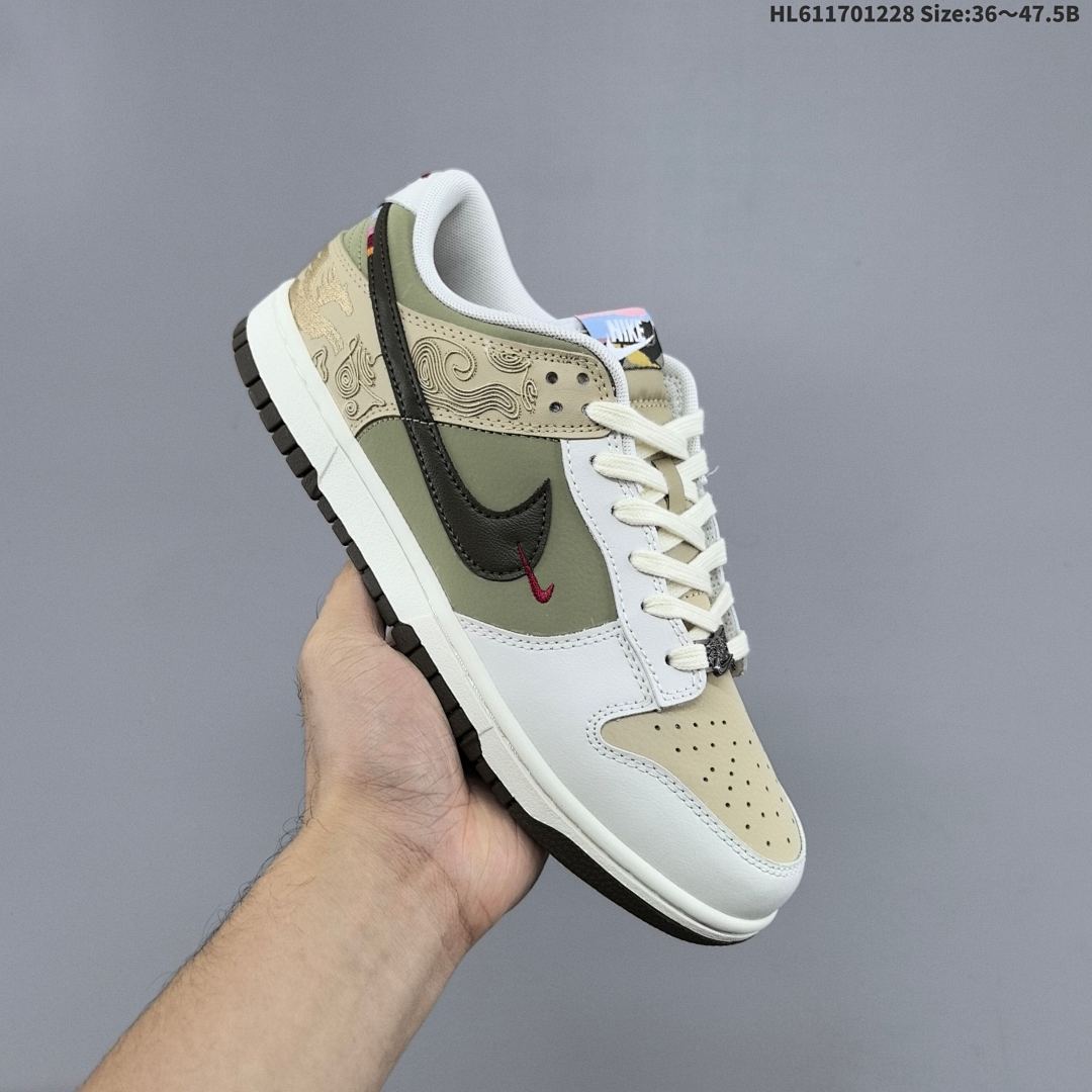 Nike Dunk Pegasus Pack CNY ZoomAir - foto 8