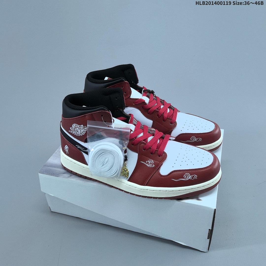 Nike AirAIR JORDAN 1 MID