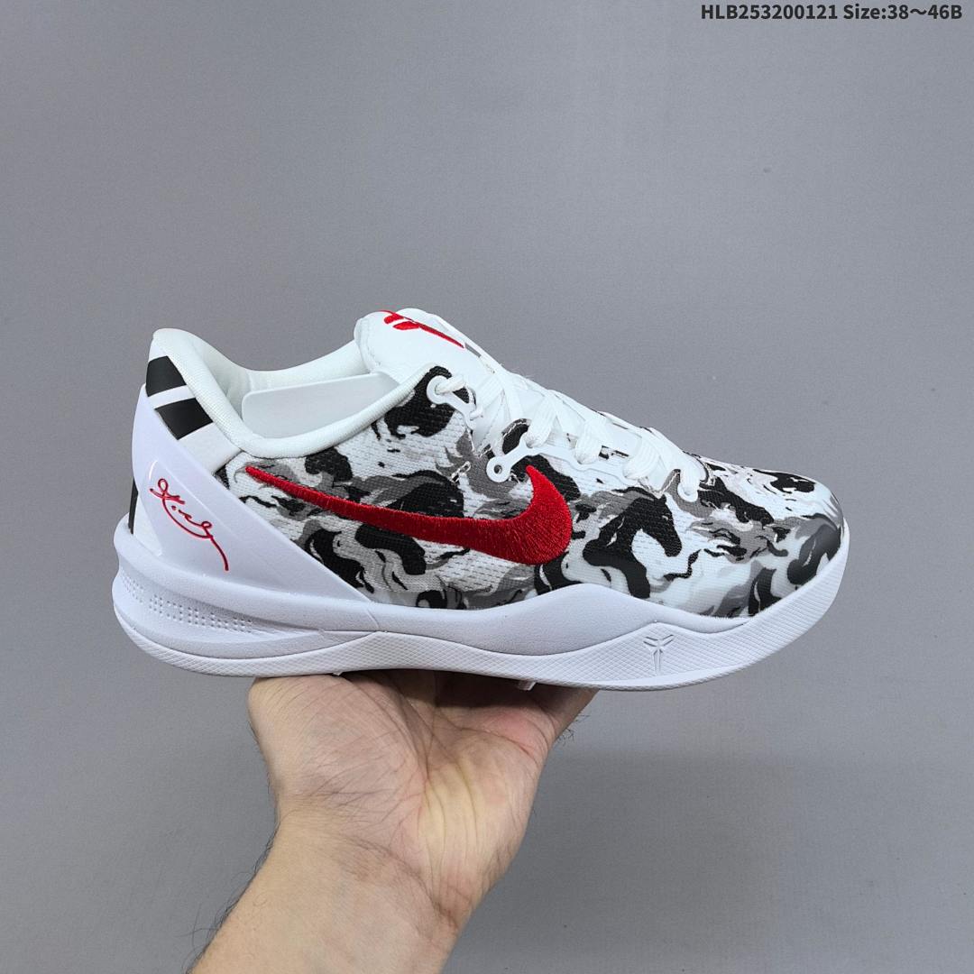 Nike Zoom Kobe VIII CNY E - foto 8