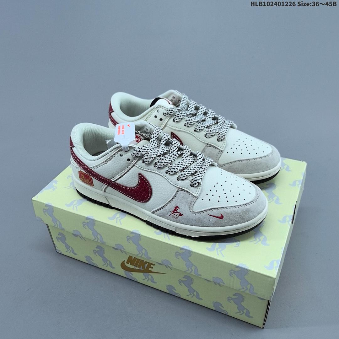 Nike Dunk Low Retro ‘DIY ’