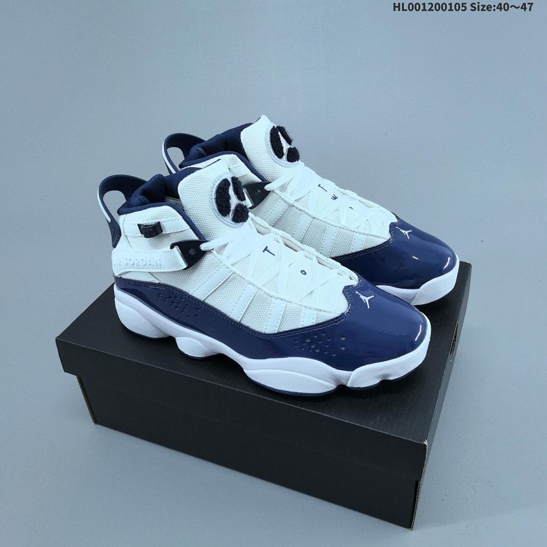 Air Jordan 6 Rings AJ6 6 aj6