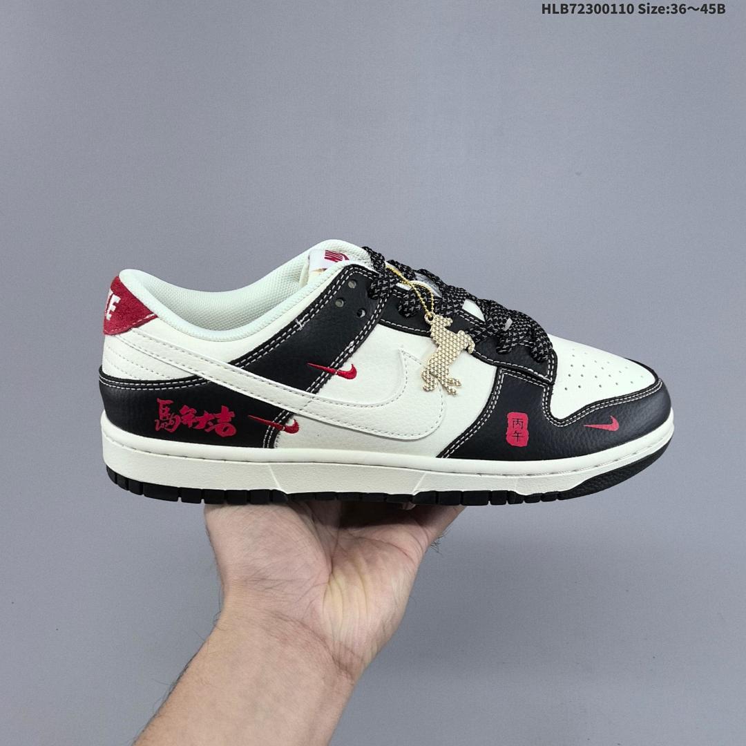 NIKE DUNK SB LOW Dunk SB Dunk Dunk Dunk SB - foto 9