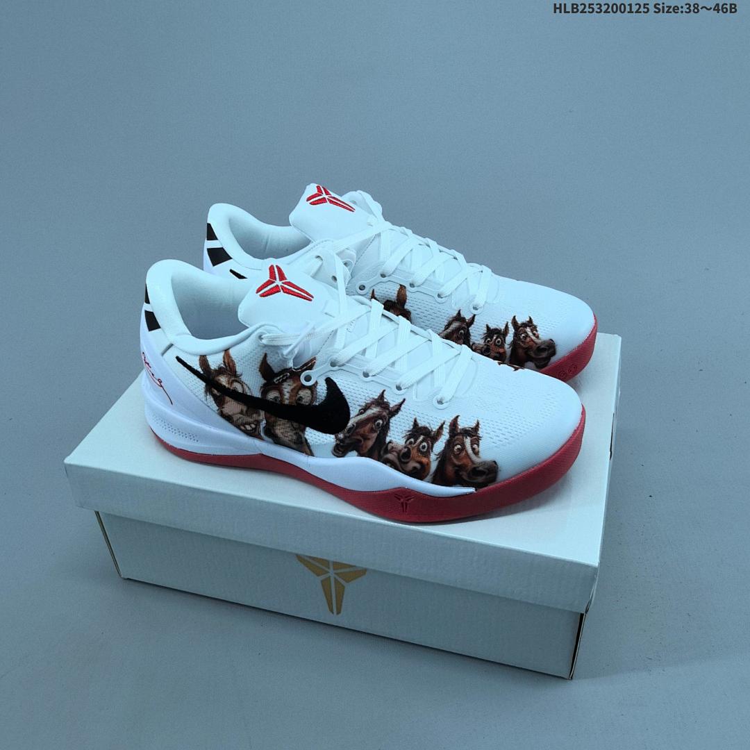 Nike Zoom Kobe VIII CNY 8 - foto 2