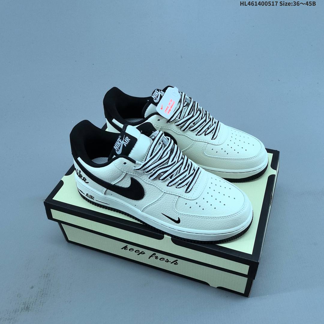 Nike AIR FORCE 1’07 Force