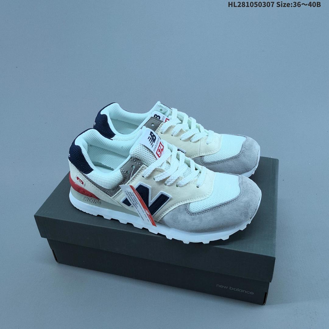 New Balance 574