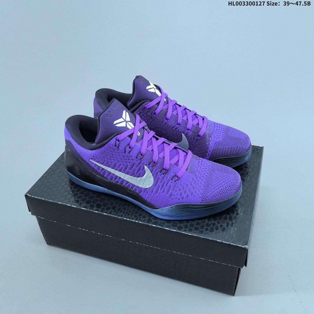 Nike Kobe 9 Elite Low Protro "Moonwalker" 9 Michael Jackson