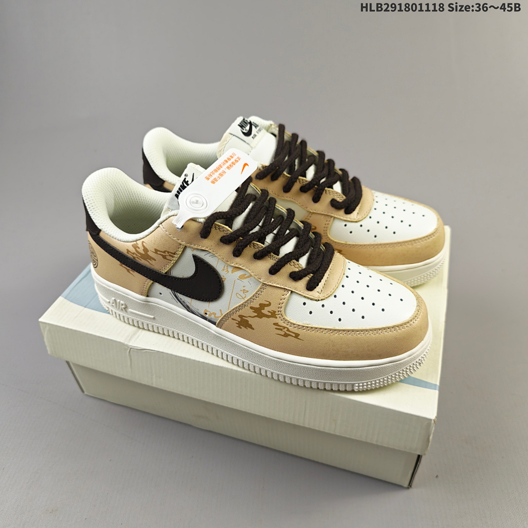Nike Air Force 1 Low Forc