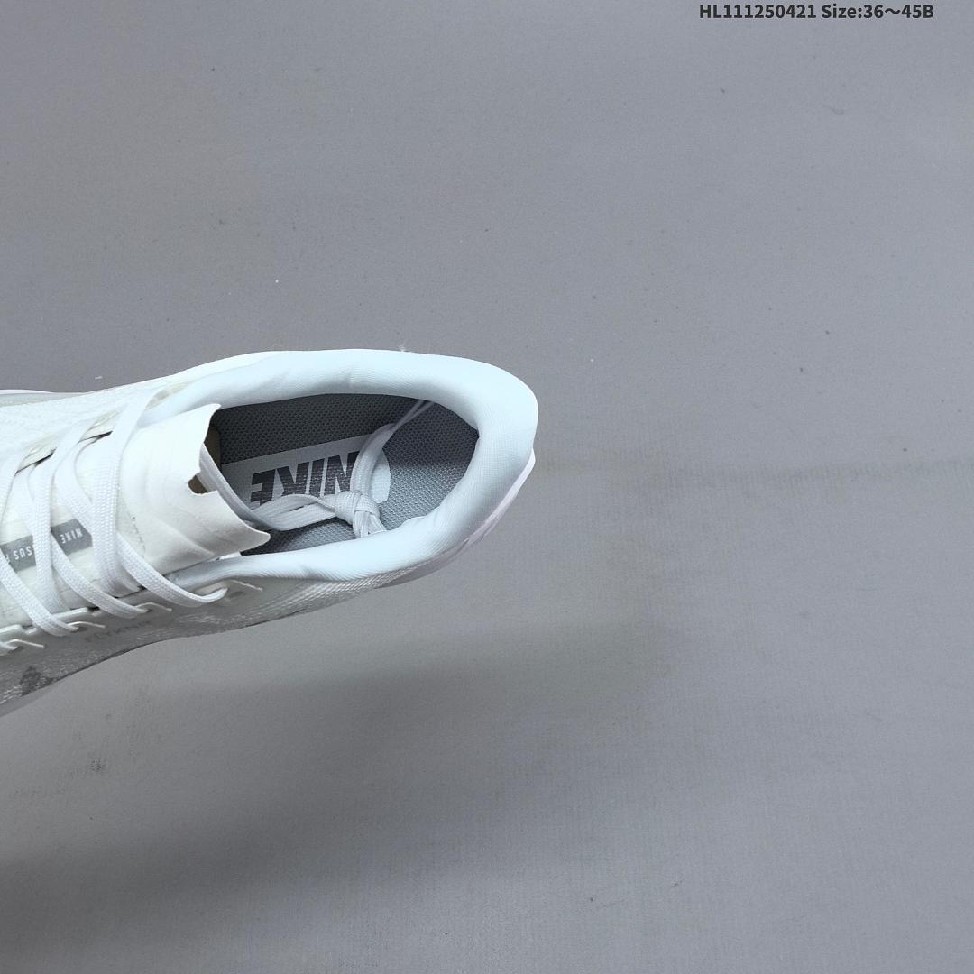 Nike Air Zoom Pegasus Plus Flyknit - foto 9