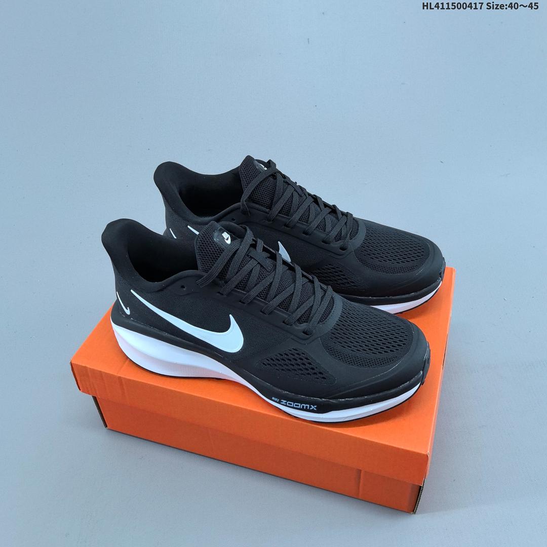 Nike Air Zoom Winflo Zoom Air - foto 2