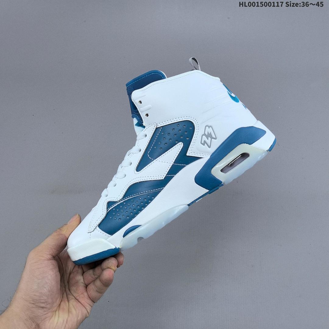 A Air Jordan MVP 678 AJ678 678 aj678 678 Jordan MVP678 Jumpma - foto 3