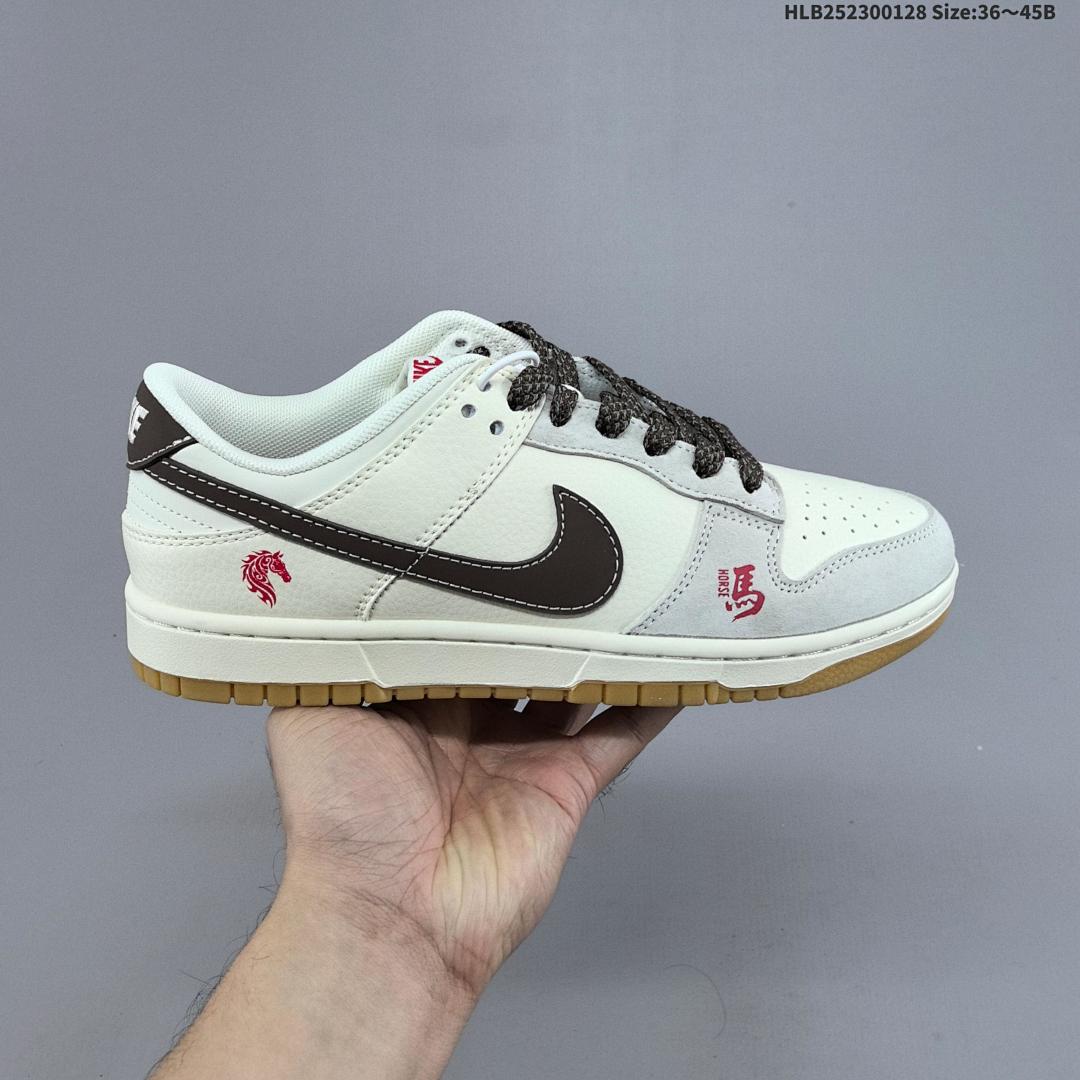 Nike Dunk Low Retro ‘DIY ’ - foto 6