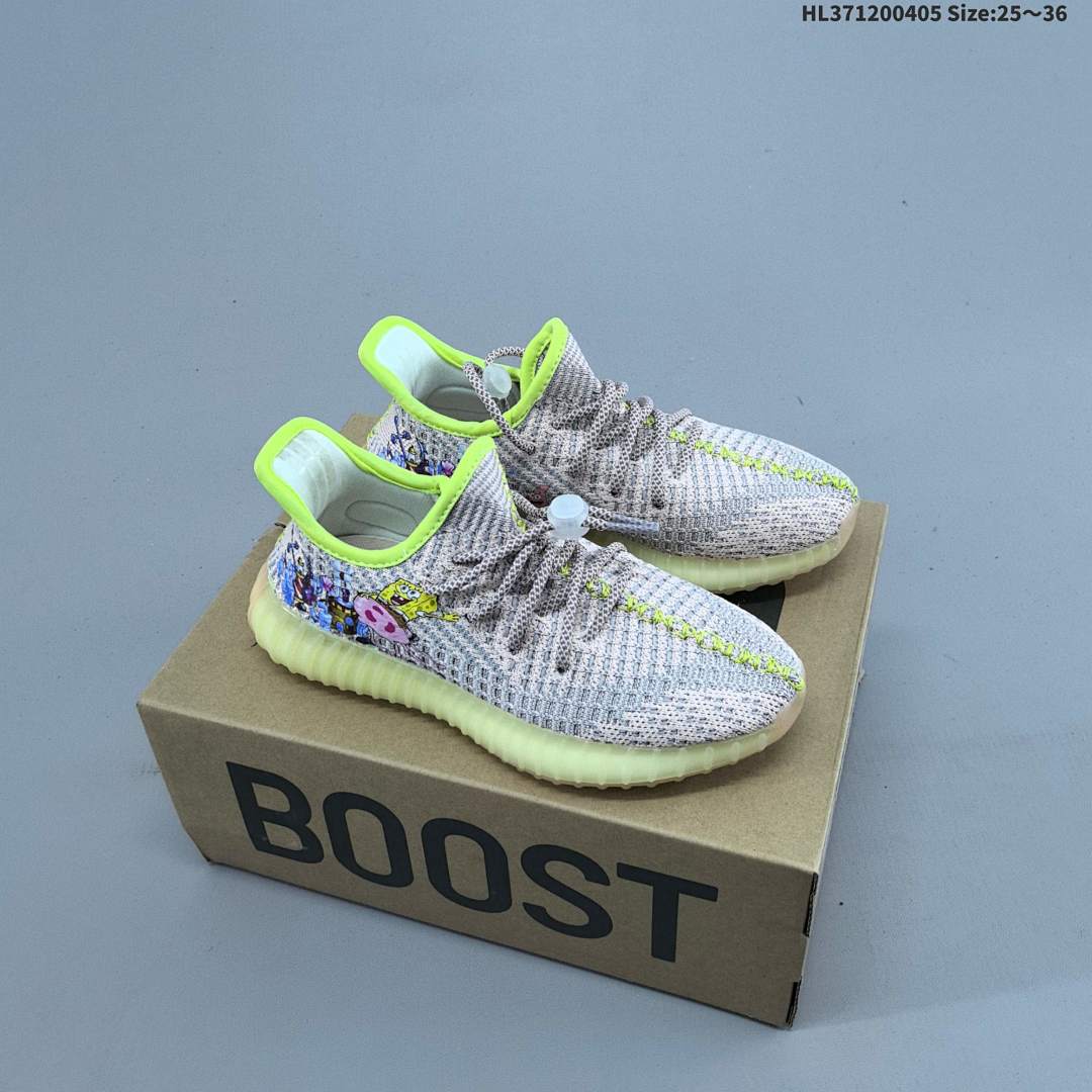 Adidas 350 yeezy 350 V2 Kanye West x adidas Yeezy Boost 350 V2 - foto 6