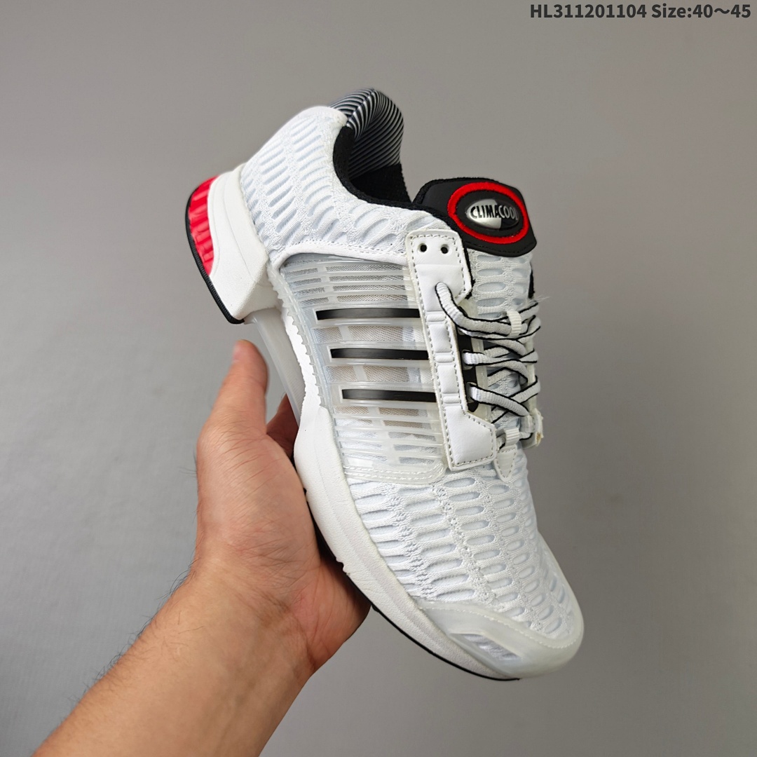 Adidas Climacool TPU - foto 9