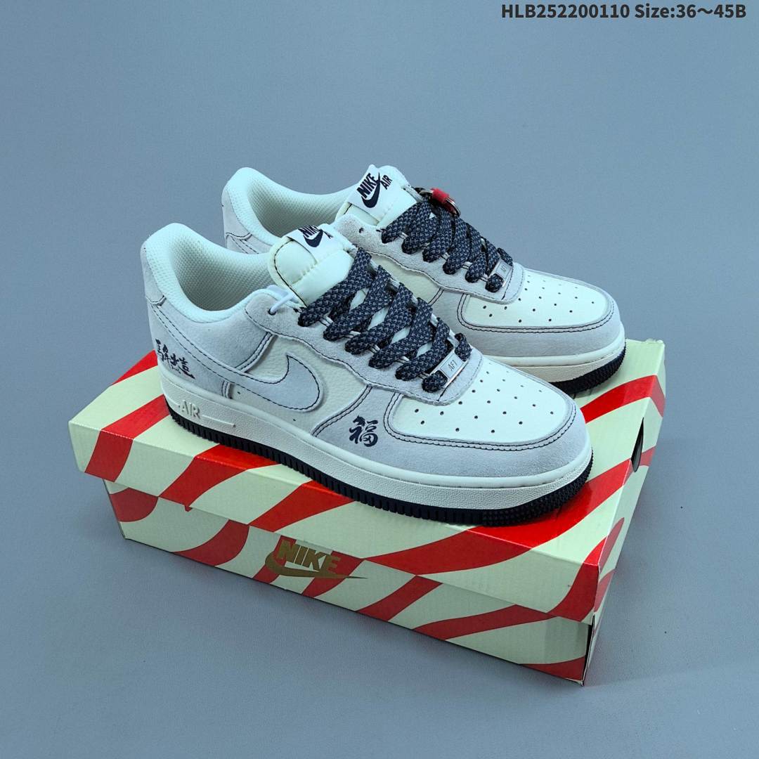 NIKE AIR FORCE 1‘07 LV8