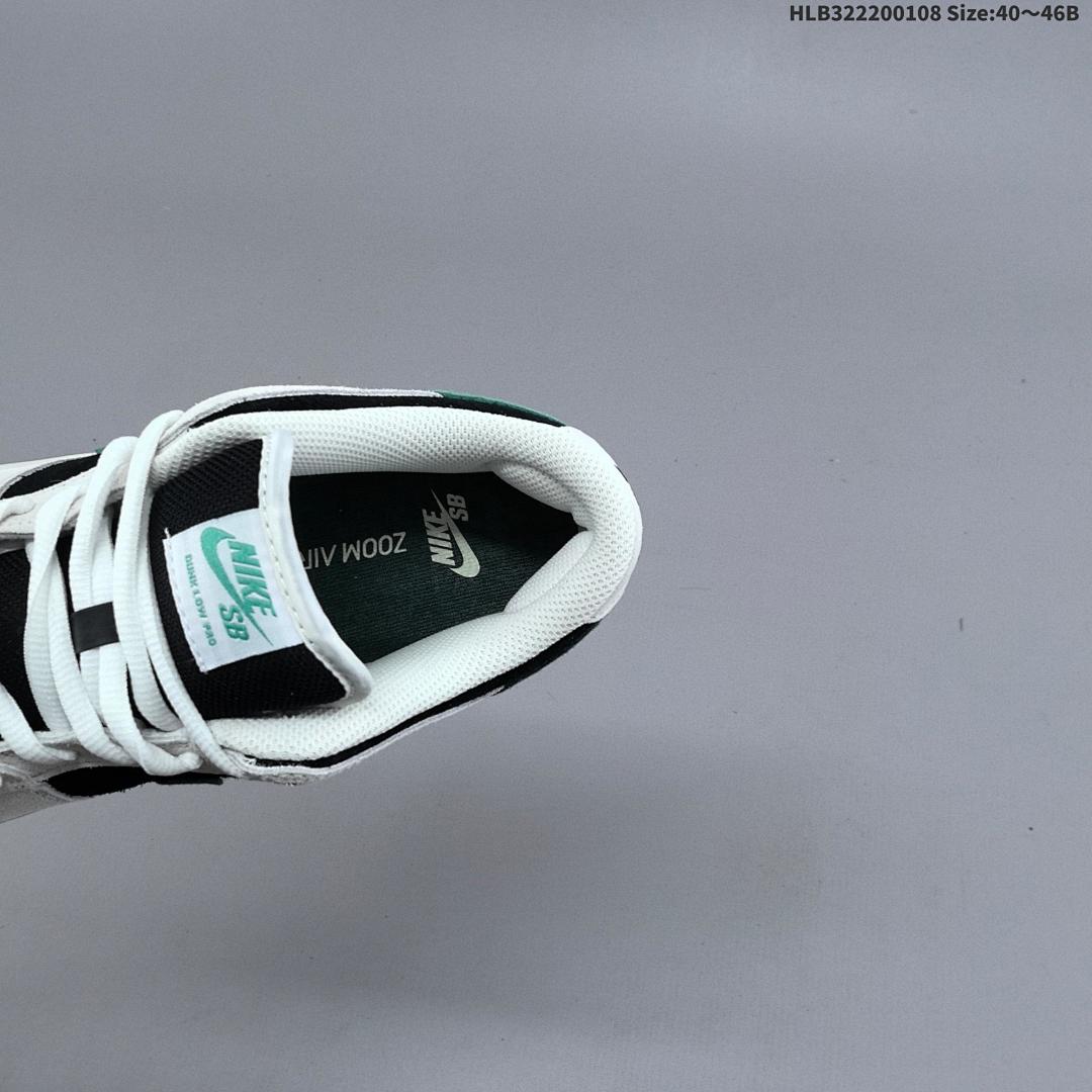 Nike Sb Dunk Low Pro Dunk - foto 2