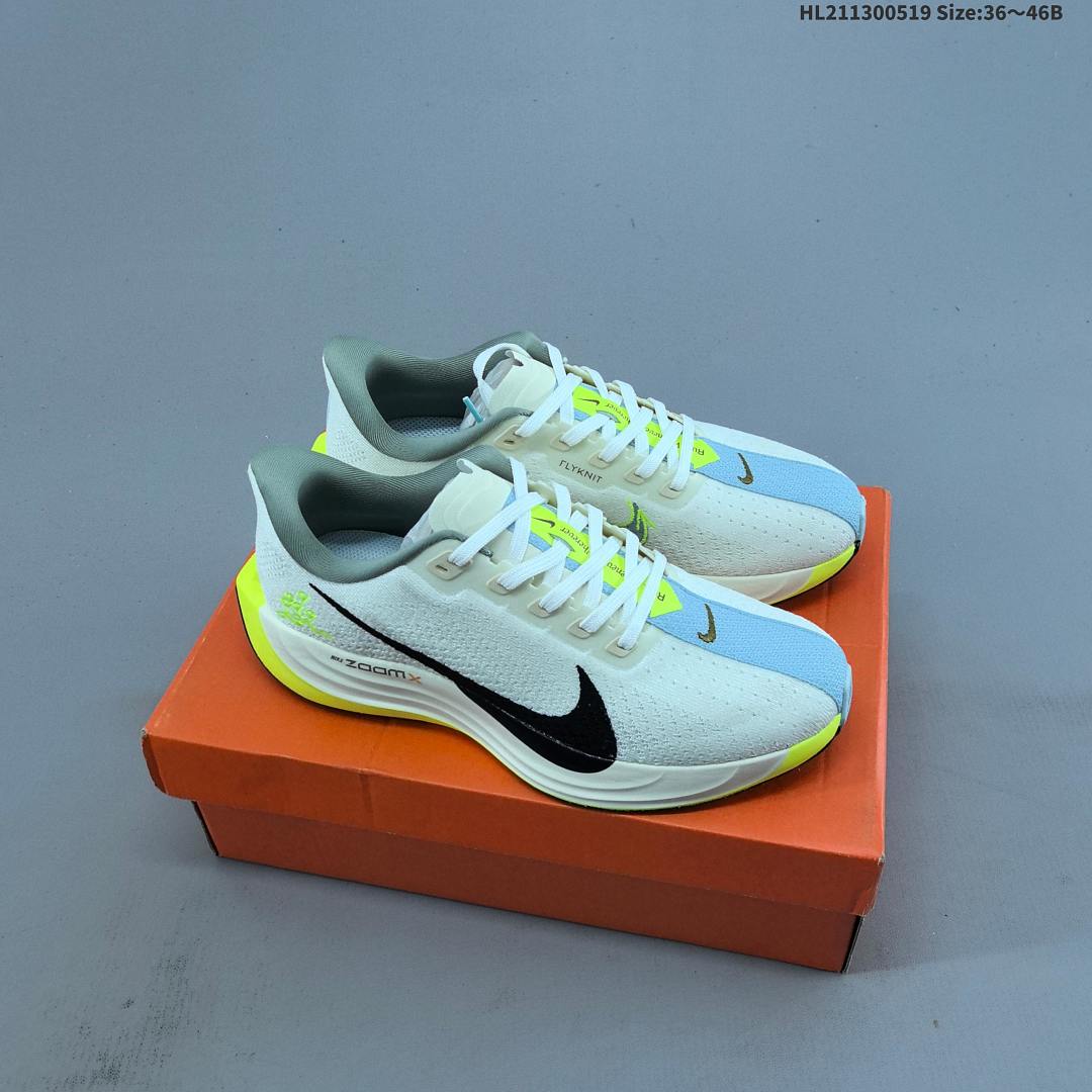 Nike Pegasus Plus Nike Pegasus Plus ZoomX Mo - foto 8