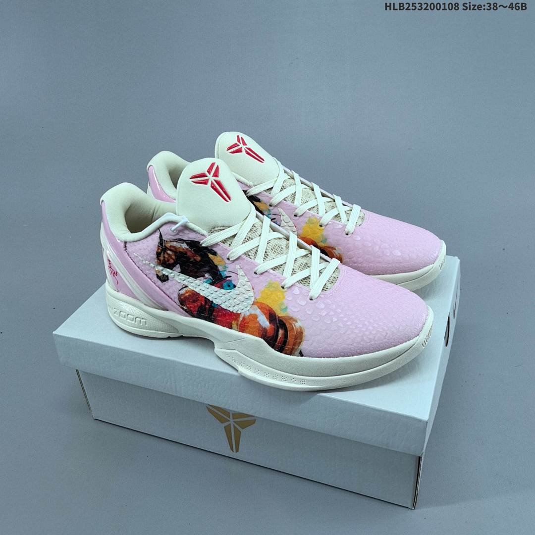 Nike Zoom Kobe VI CNY 6