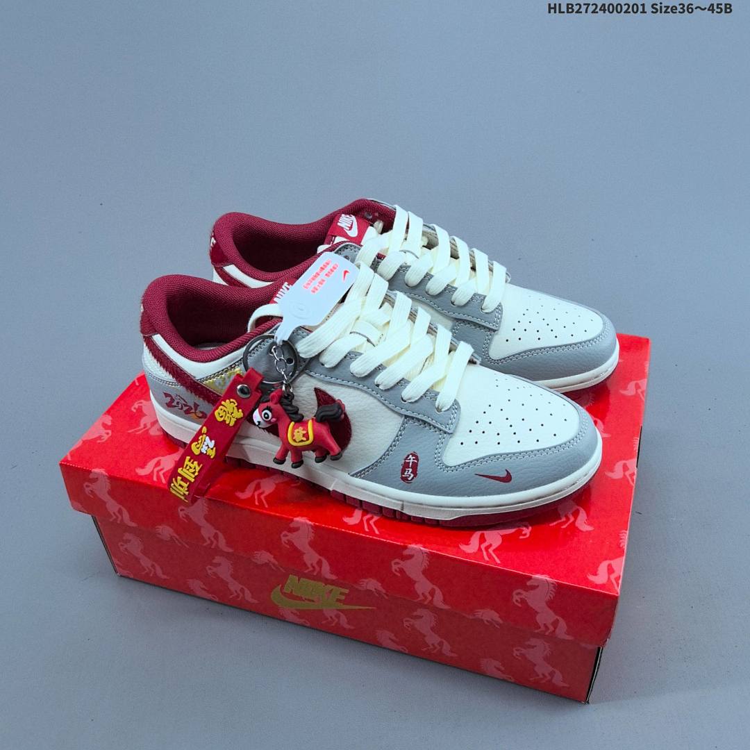 Nike Dunk Low Retro ‘DIY ’ - foto 2