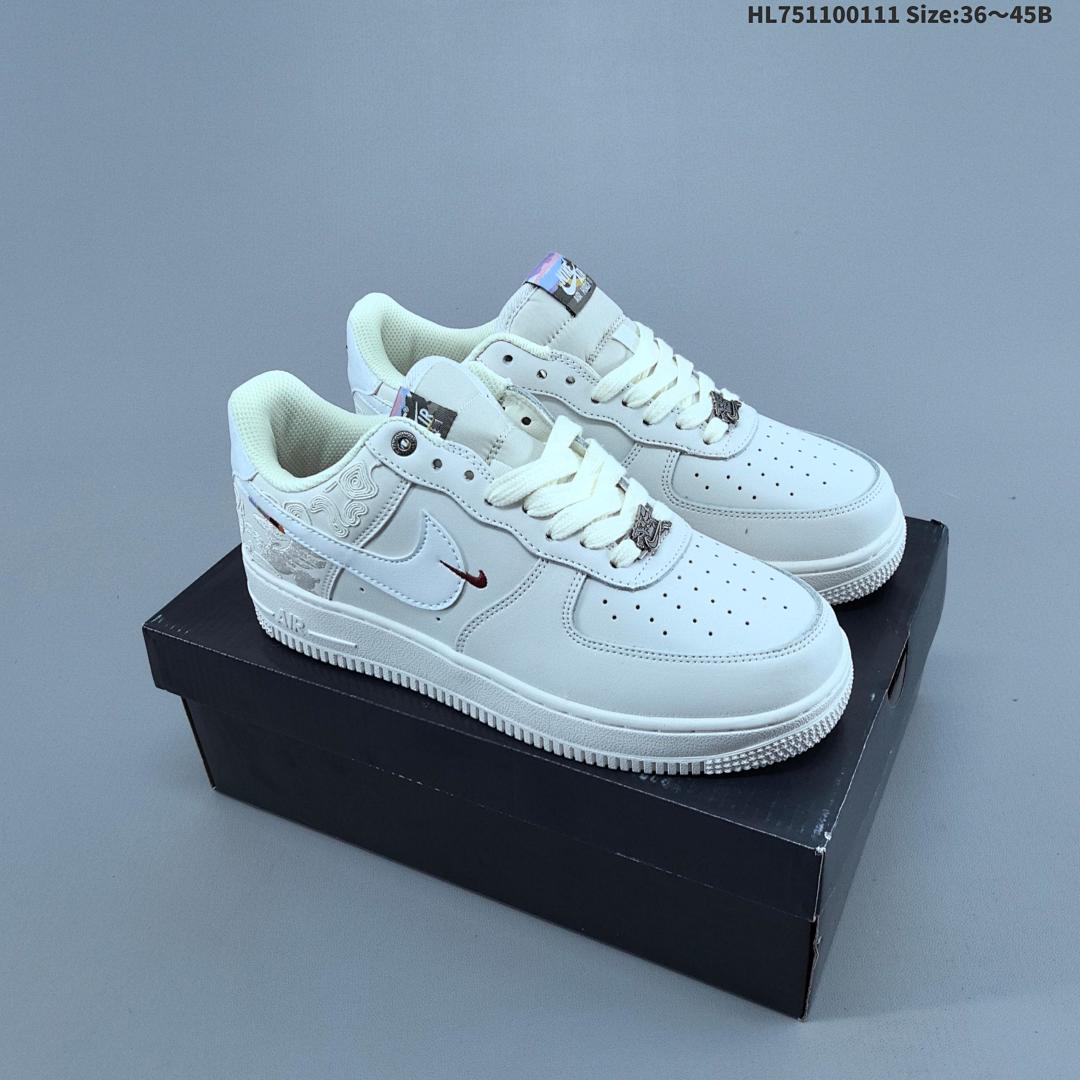 Nike Air Force1 07 low