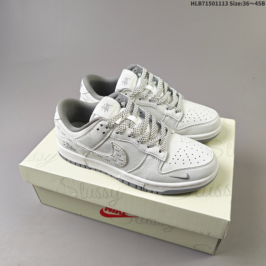 Nike Dunk Low Retro ‘DIY ’ sb - foto 7
