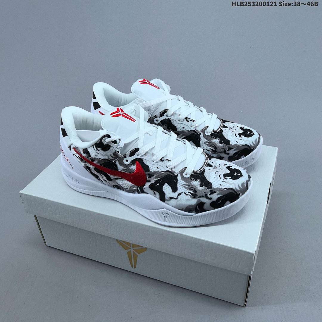 Nike Zoom Kobe VIII CNY E - foto 2