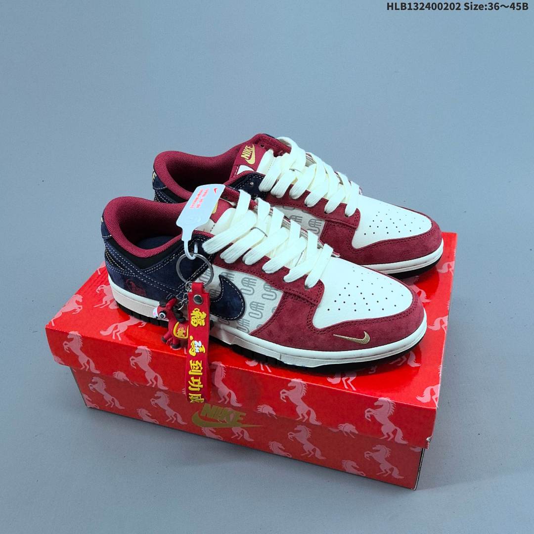 Nike Dunk Low Retro ‘DIY ’ - foto 4