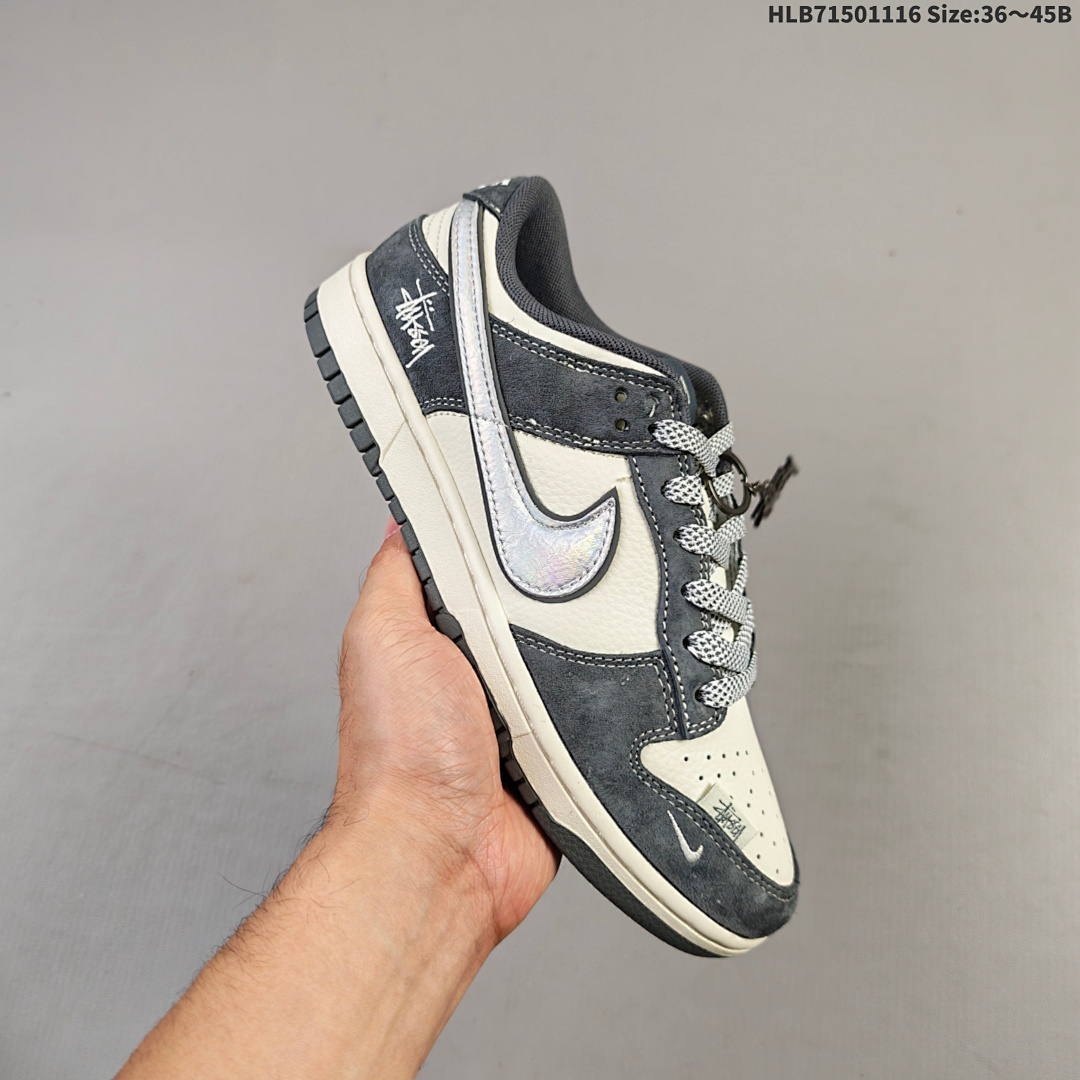 Nike Dunk Low Retro ‘DIY ’ sb
