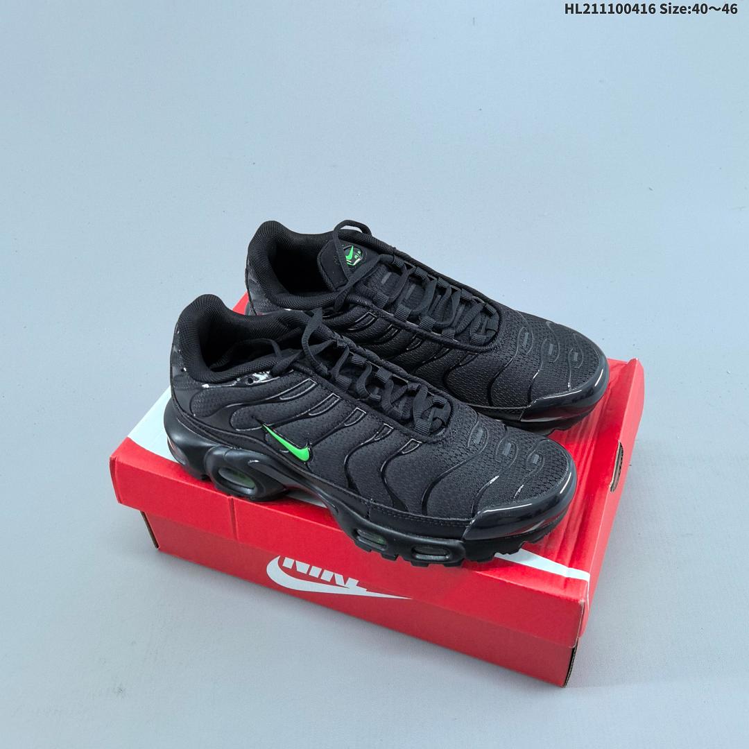 NIKE TN AIR MAX PLUS TPU