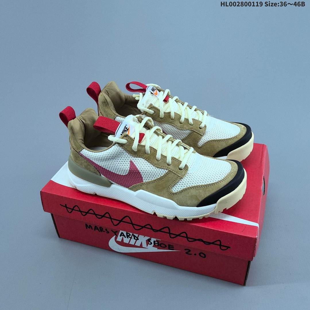 Tom Sachs x Nike Craft Mars Yard Shoe 3.0 3.0