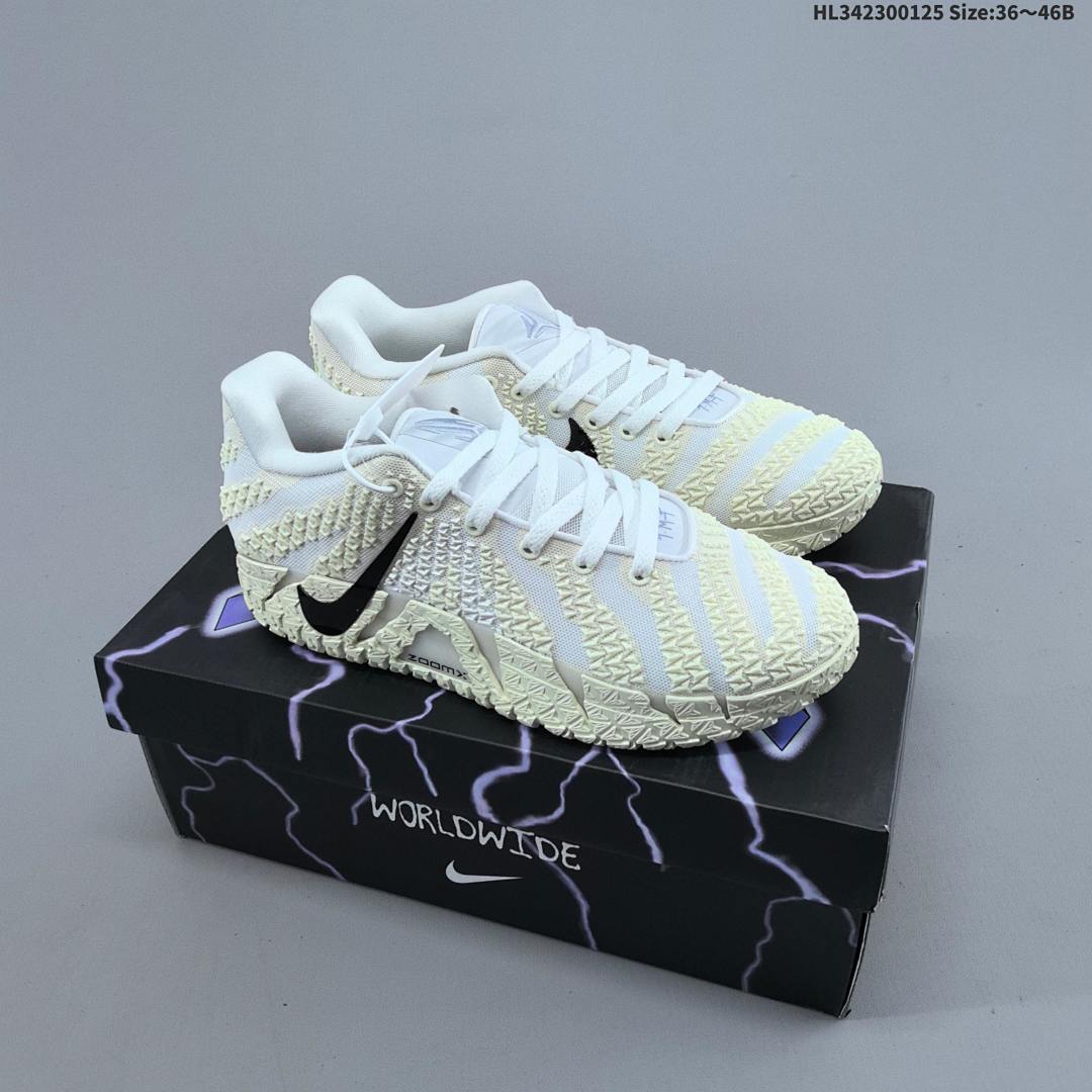 NIKE JA3 EP