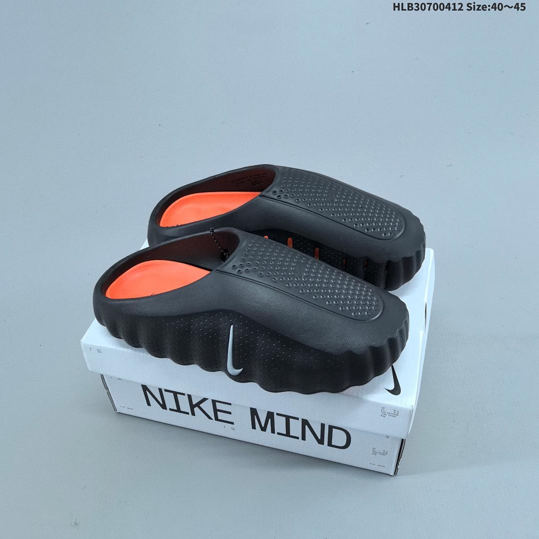Nike Mind 001 HQ4307-600Nike ——Min - foto 6