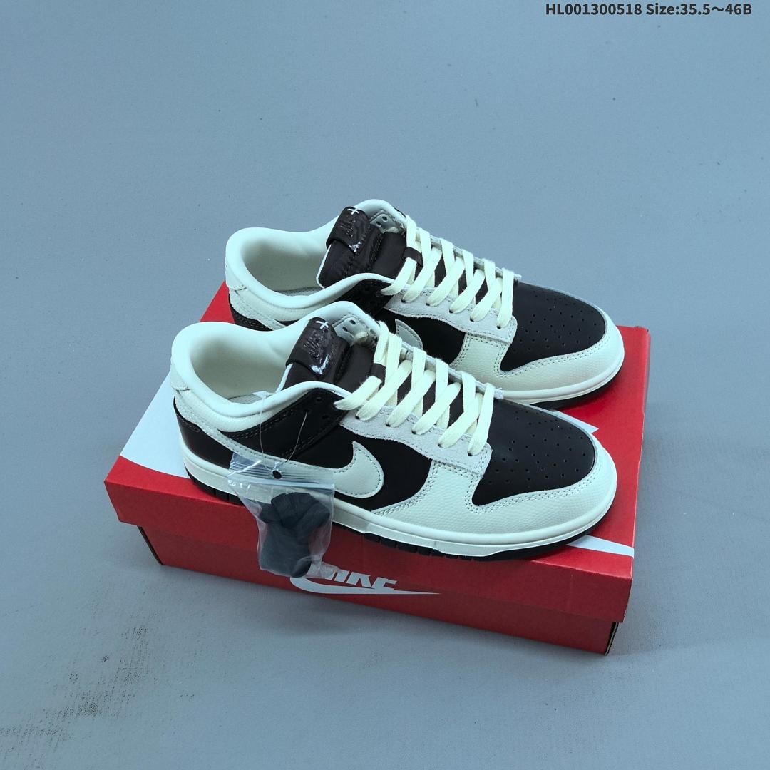 Nike Dunk Low Low "Fauna Brown" SB